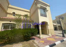 Villa - 5 bedrooms - 4 bathrooms for rent in Al Waab Street - Al Waab - Doha
