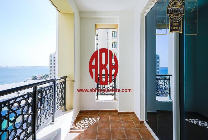 Apartment - Studio - 1 Bathroom for rent in Tower 6 - Viva Bahriyah - The Pearl Island - Doha