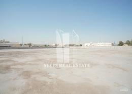 Land for rent in Industrial Area 4 - Industrial Area - Industrial Area - Doha