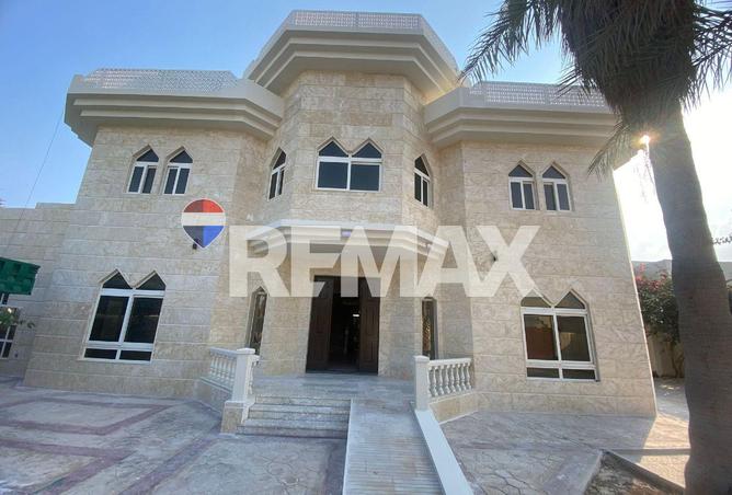 977379 - الصورة الرئيسية للعقار