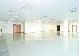 Office Space - 4 bathrooms for rent in Qatar finance House - C-Ring Road - Al Sadd - Doha
