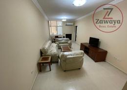 Apartment - 1 bedroom - 2 bathrooms for rent in Anas Street - Fereej Bin Mahmoud North - Fereej Bin Mahmoud - Doha