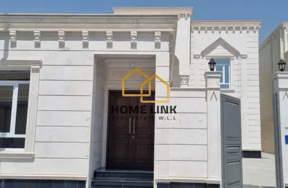 Villa - 7 Bedrooms - 5 Bathrooms for sale in Al Wukair - Al Wukair - Al Wakra
