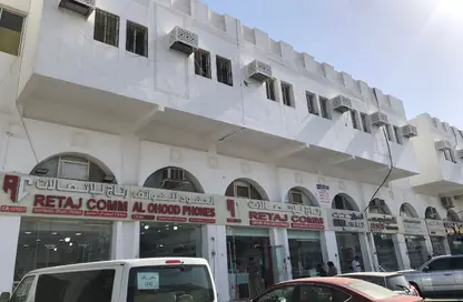 مساحات مكتبية - استوديو - 2 حمامات للايجار في الريان - الريان - الدوحة