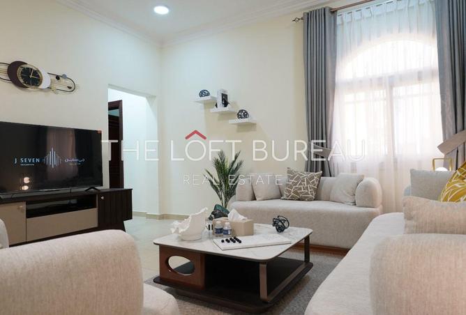 931951 - صورة العقار 3