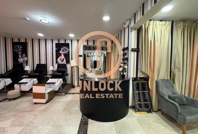 961253 - Property Image 3