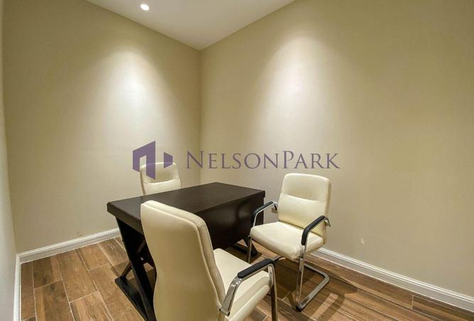 975785 - صورة العقار 3