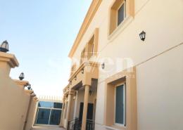 Villa - 6 bedrooms - 8 bathrooms for rent in Umm Qarn - Al Daayen