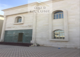 ELEGANT *7BD* Brand New Villa for SALE!!!