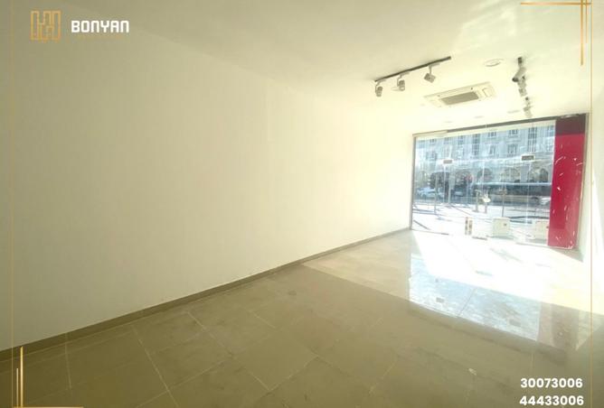 956047 - صورة العقار 3