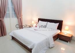 Apartment - 1 bedroom - 1 bathroom for rent in Al Miqdad Street - Umm Ghuwailina - Doha