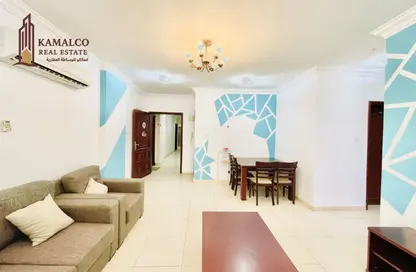 Apartment - 2 Bedrooms - 2 Bathrooms for rent in Al Mansoura - Al Mansoura - Doha
