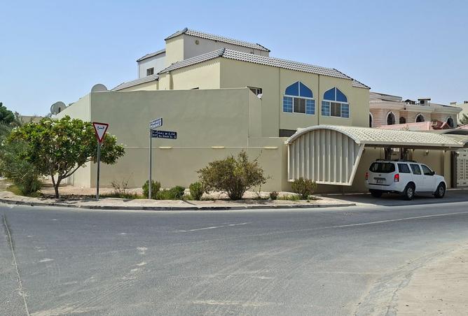 932440 - Property Image 2