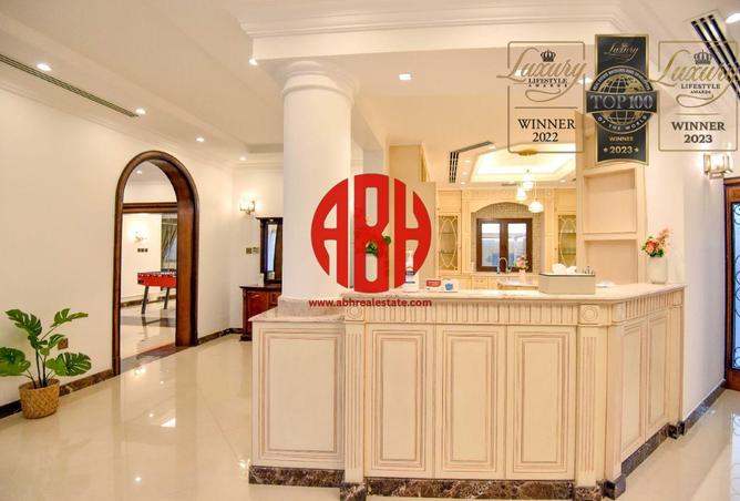 956880 - Property Image 2