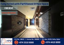 Office Space for rent in Bin Omran - Fereej Bin Omran - Doha