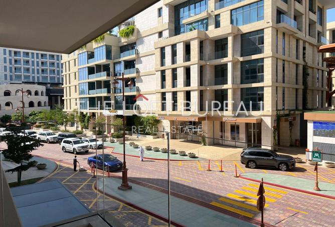 971534 - صورة العقار 3