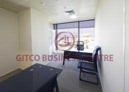 Office Space for rent in Corniche Road - Corniche Road - Doha