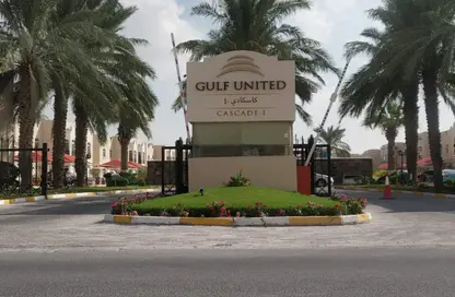 مجمع سكني - 3 غرف نوم - 3 حمامات للايجار في شارع  بو هامو - أبو هامور - الدوحة