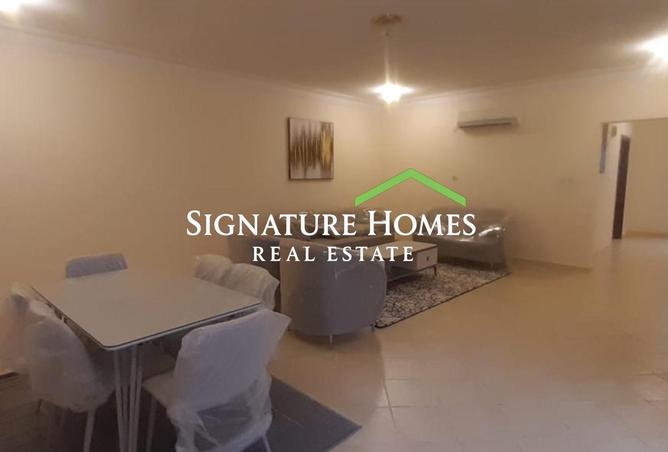 1006371 - صورة العقار 2