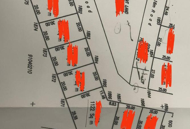 992561 - صورة العقار 3