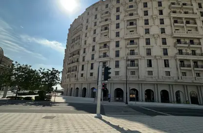 Apartment - 2 Bedrooms - 3 Bathrooms for sale in Lusail Residence - Marina District - Lusail