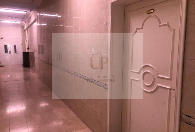 930683 - Property Image 2
