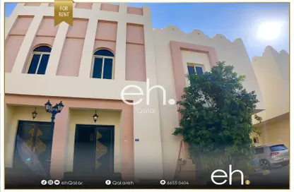 مجمع سكني - 4 غرف نوم - 4 حمامات للايجار في العب - الخيصة - أم صلال محمد