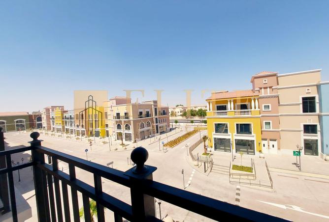 937026 - الصورة الرئيسية للعقار