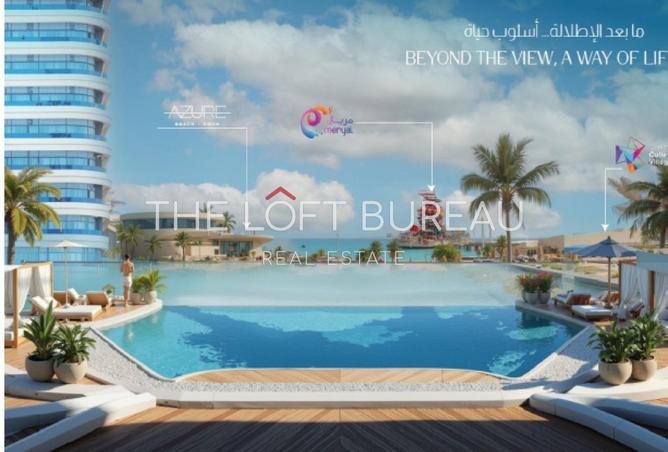 975457 - صورة العقار 2