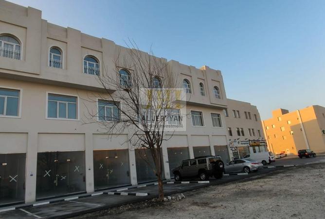 978507 - Property Image 2