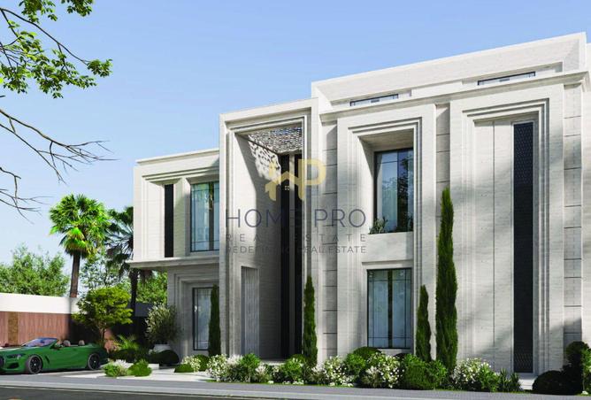 956100 - صورة العقار 3