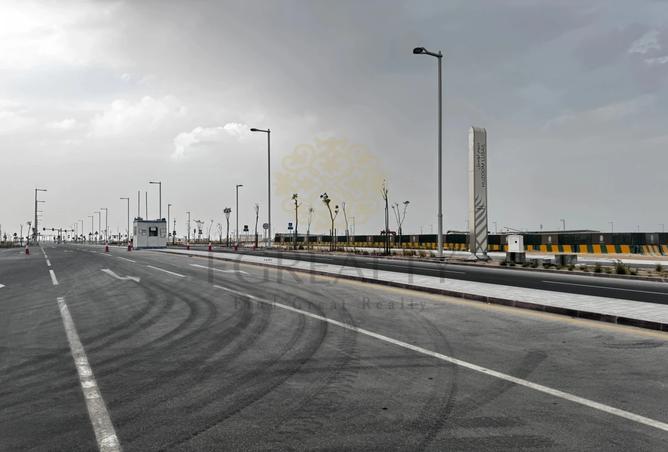 953533 - صورة العقار 3