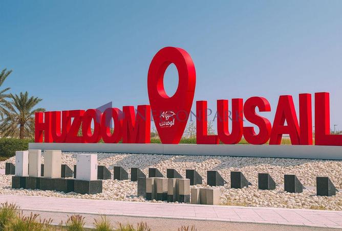 980914 - الصورة الرئيسية للعقار