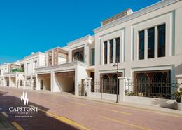 Villa - 6 bedrooms - 6 bathrooms for rent in Giardino Gardens - Giardino Villas - The Pearl Island - Doha Villa - 6 bedrooms - 6 bathrooms for rent in Giardino Gardens - Giardino Villas - The Pearl Island - Doha