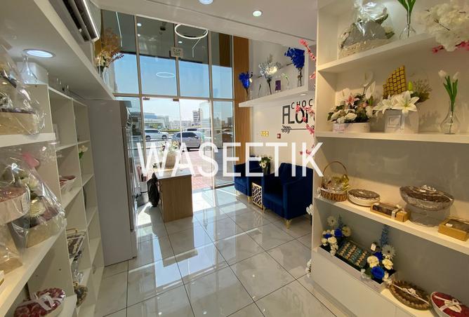 938316 - Property Image 3