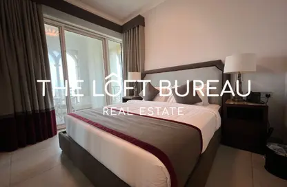 Apartment - 1 Bedroom - 2 Bathrooms for rent in Viva West - Viva Bahriyah - The Pearl Island - Doha