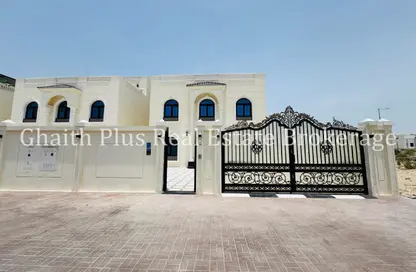 Villa - 7 Bedrooms for rent in Al Nuaija - Doha