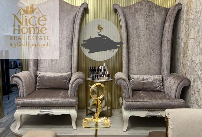 929252 - الصورة الرئيسية للعقار
