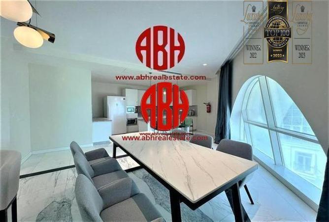 990843 - صورة العقار 2