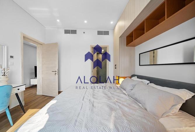 973205 - صورة العقار 2