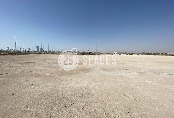 953023 - صورة العقار 2