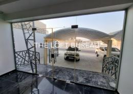 Villa - 5 bathrooms for rent in Al Duhail - Al Duhail - Doha