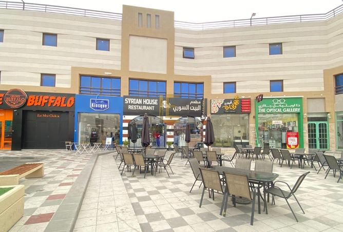 956872 - Property Image 3