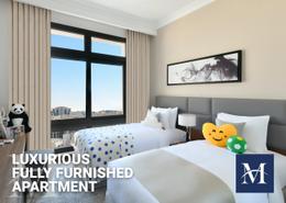 Apartment - 3 bedrooms - 5 bathrooms for rent in Le Mirage Downtown - Al Ghanim - Doha
