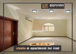 Apartment - 1 bedroom - 1 bathroom for rent in Al Kheesa - Umm Salal Mohammad