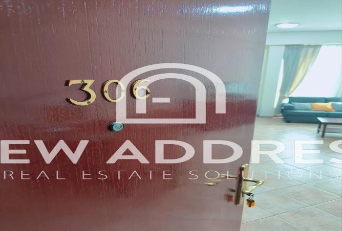 935252 - Property Image 2