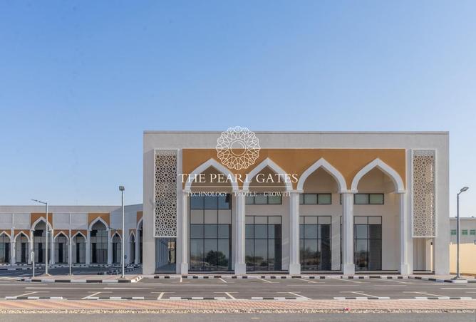 975656 - Property Image 2