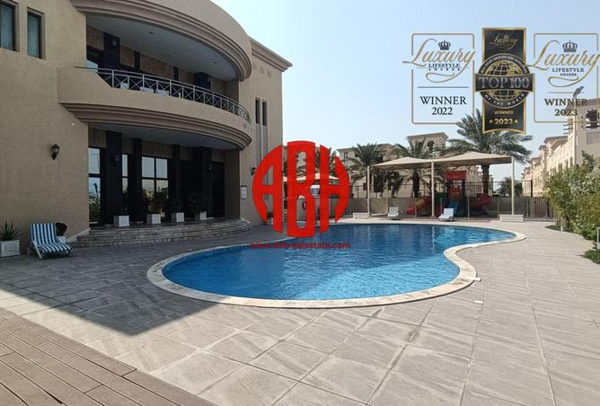 932072 - صورة العقار 2