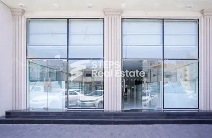 Shop - Studio - 1 Bathroom for rent in B-Ring Road - B-Ring Road - Doha