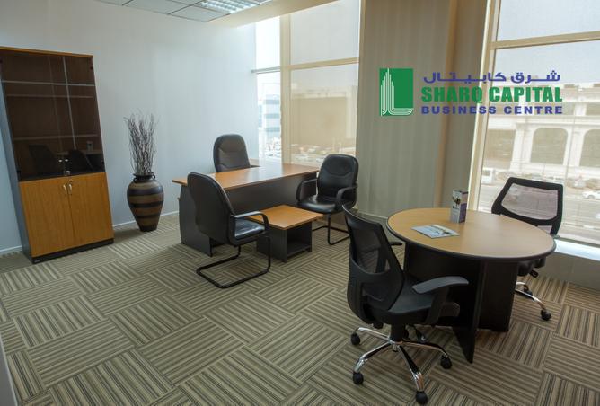 Ff Serviced Office Space For Rent Ref Sharq Propertyfinder Qa